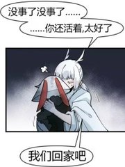 海角社区哥哥和妹妹